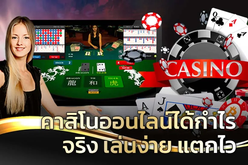 Visual hiburan digital untuk kategori YOTOGEL